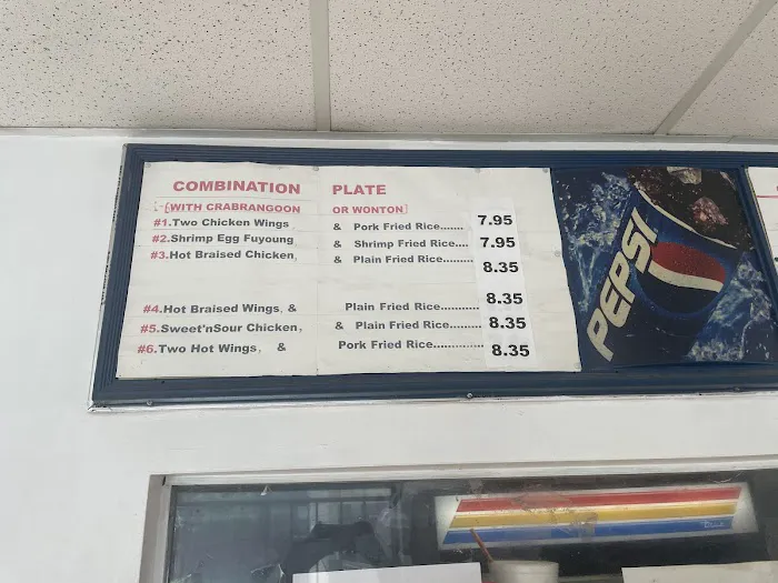 Harold's Chop Suey 1