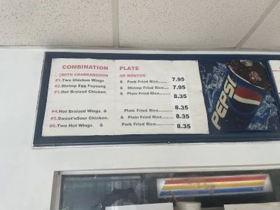 Harold's Chop Suey 0