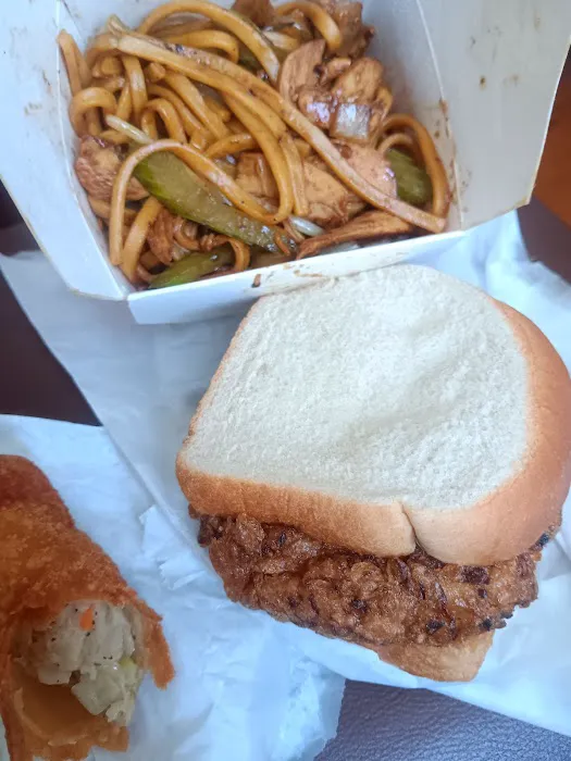 Harold's Chop Suey 4