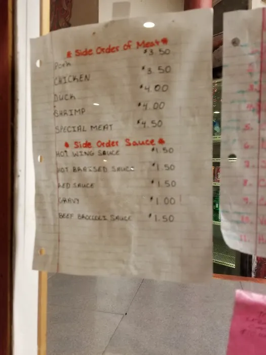 Kim Van Restaurant 6