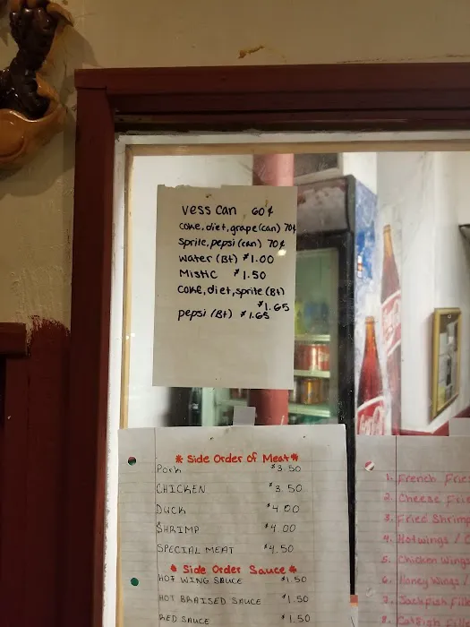 Kim Van Restaurant 10