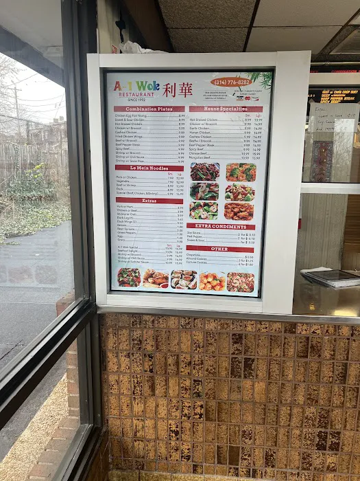 A-1 WOK RESTAURANT 7