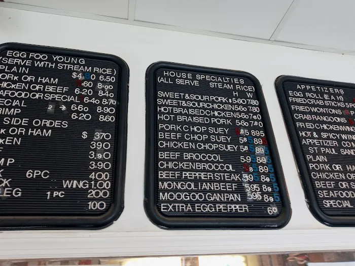 Jefferson Chop Suey 10
