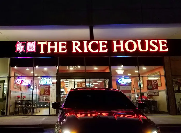 The Rice House 3