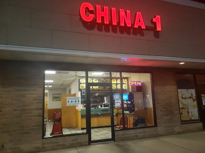 China One 2