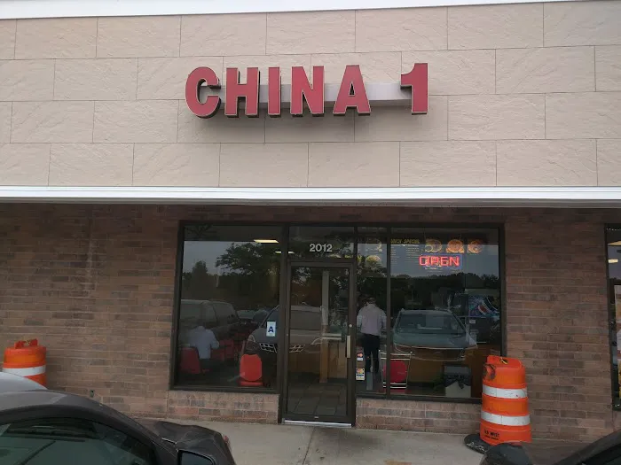 China One 8