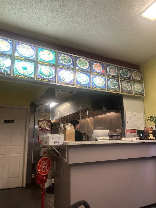 Panda Chinese Restaurant 2