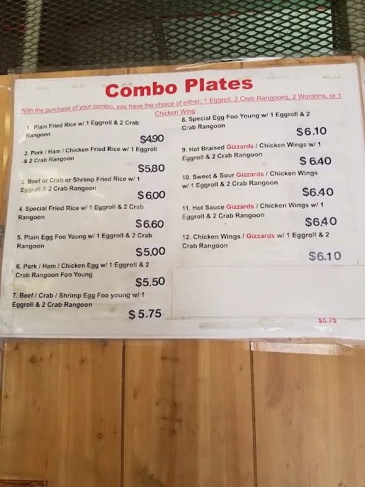 Fried Rice Kitchen 6