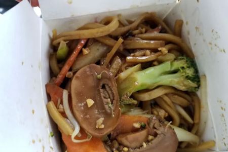 Kienlen Chop Suey