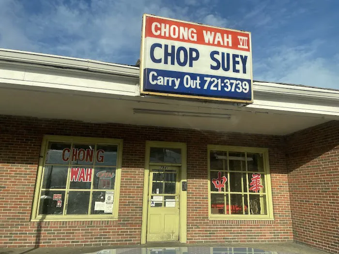 Chong Wah Restaurant 1