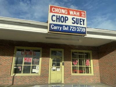 Chong Wah Restaurant 0