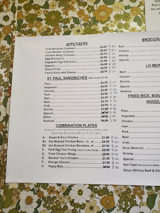 Chong Wah Restaurant 5