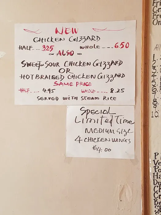 Kingsway Chop Suey 4