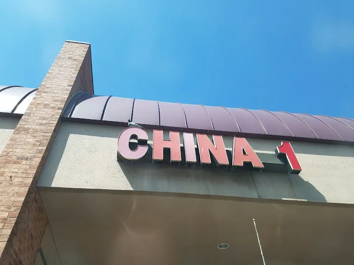 China 1 2