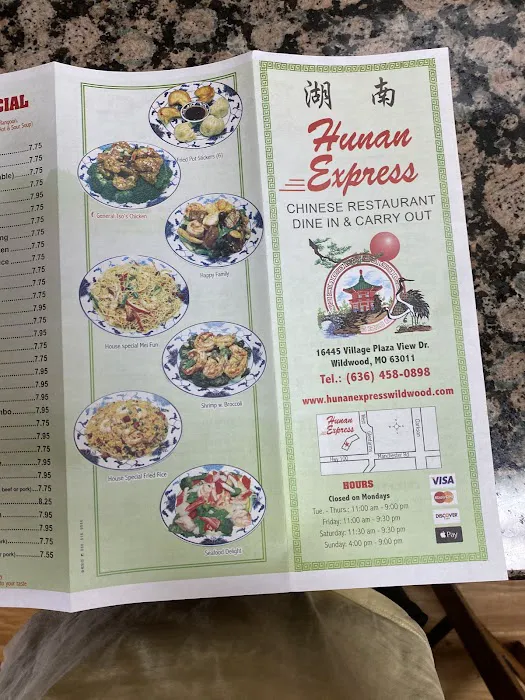 Hunan Express 3