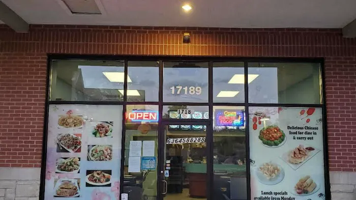 Panda Restaurant 2