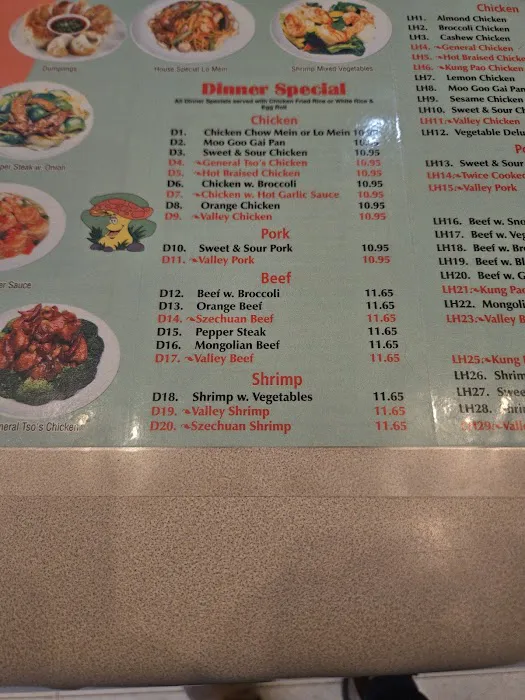 Valley Wok 6