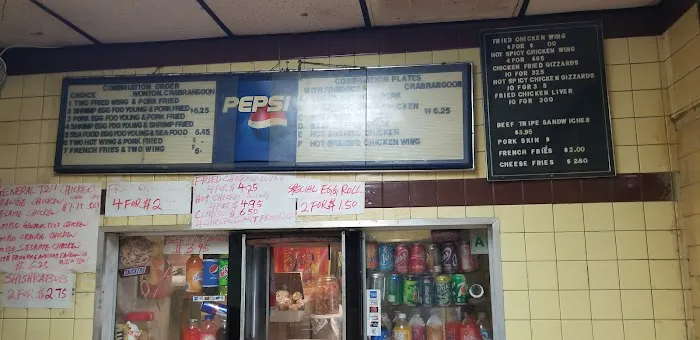 Bing Chop Suey 9