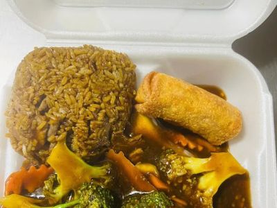 Golden House Chop Suey 0