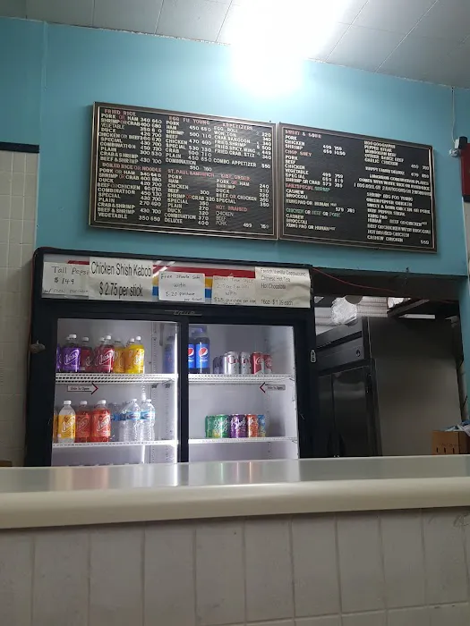 Young's Chinese Restaurant 5