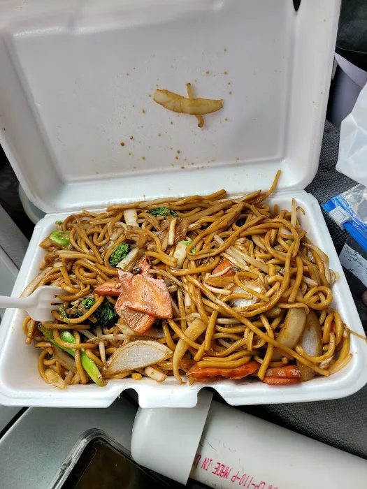 Big L Chop Suey 4