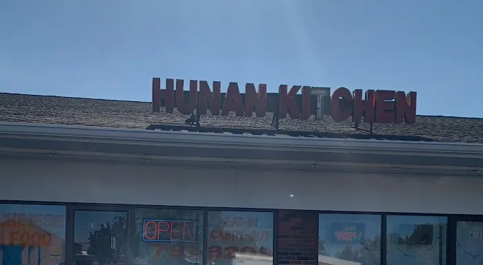 Hunan Kitchen 2