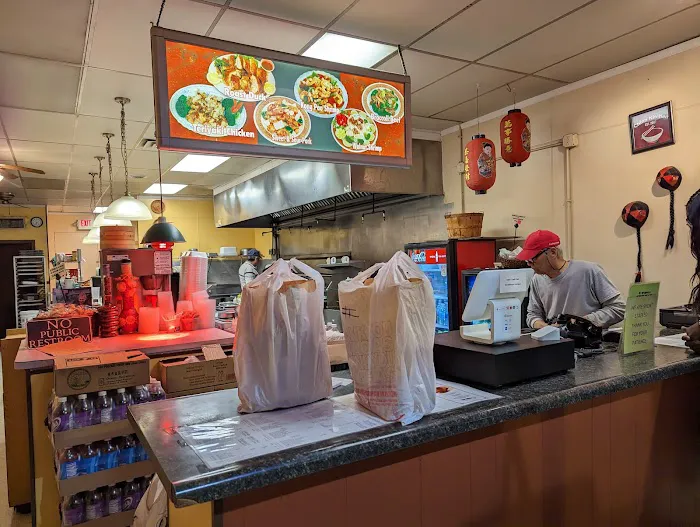 China Kitchen 1