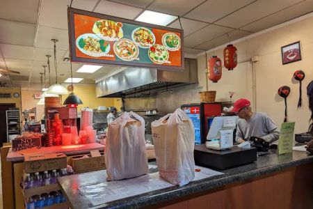 China Kitchen