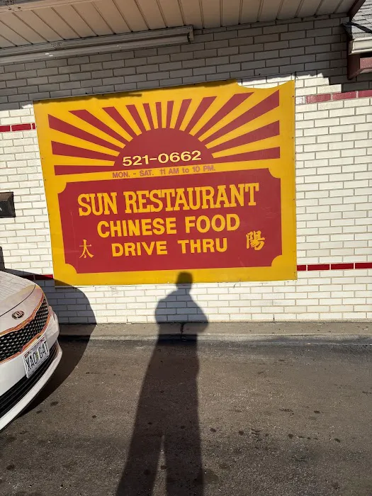 Sun Restaurant 1