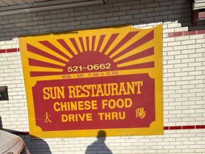 Sun Restaurant 0