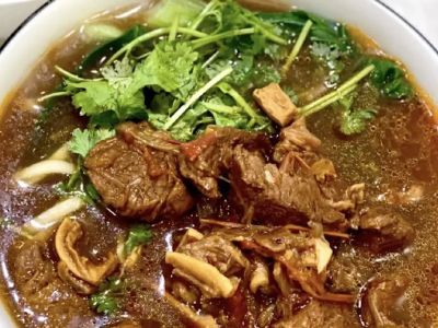 101 Asian Cuisine 0