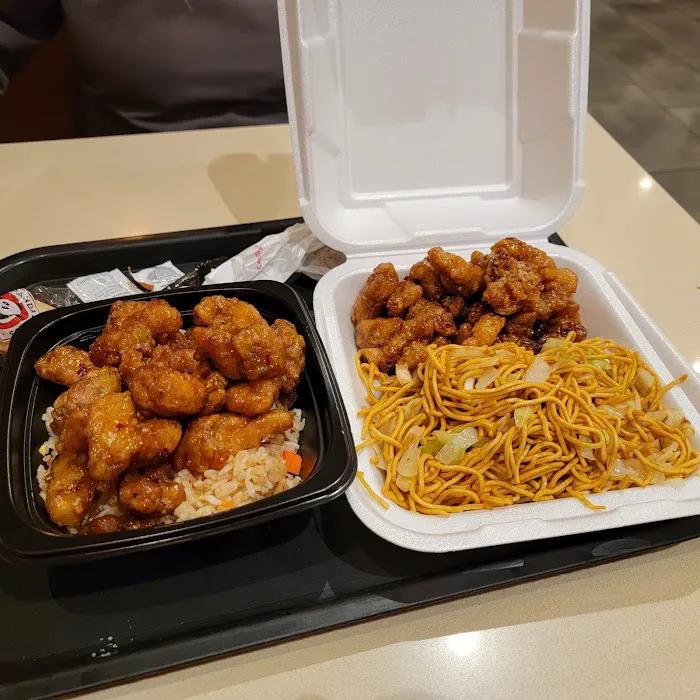 Panda Express 2