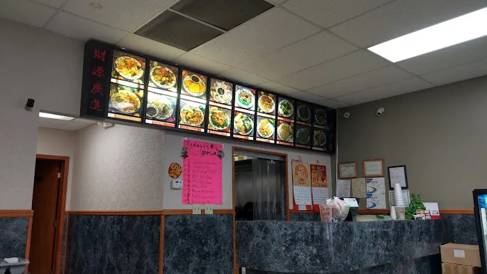 China King Restaurant 3