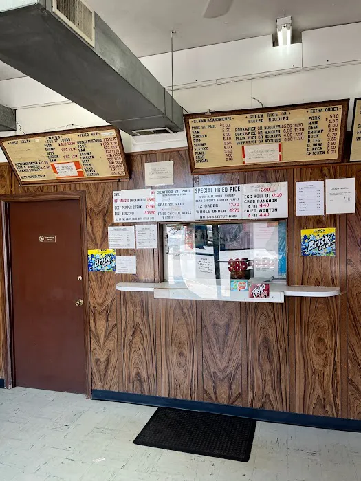 Chop Suey Inn 2