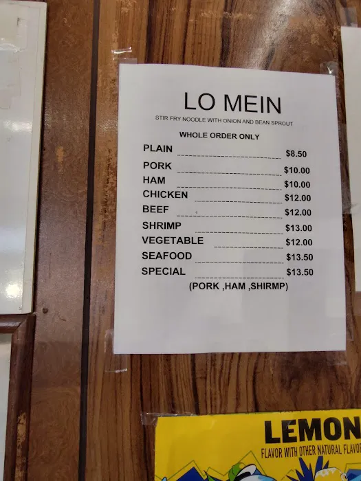Chop Suey Inn 4