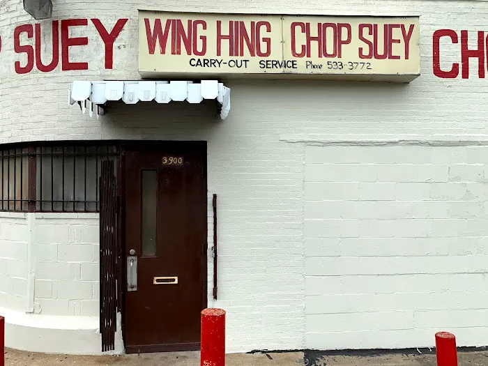 Wing Hing Chop Suey 1