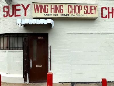 Wing Hing Chop Suey 0