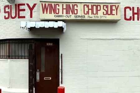 Wing Hing Chop Suey