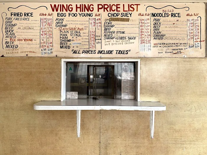 Wing Hing Chop Suey 9