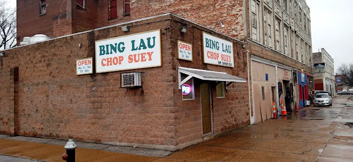 Bing Lau Chop Suey 2
