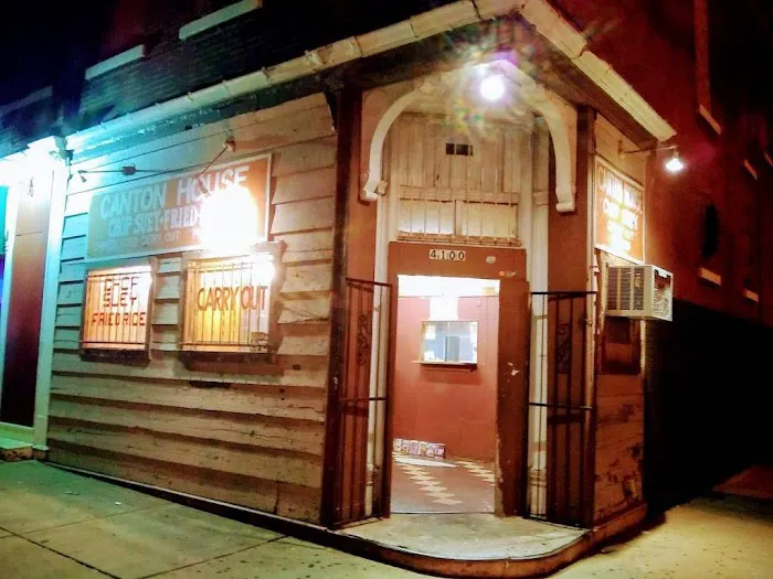 Canton House Chop Suey 3