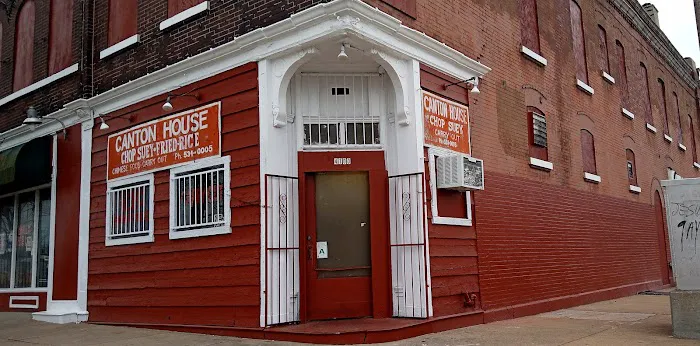 Canton House Chop Suey 5