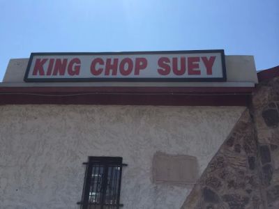 King Chop Suey 0