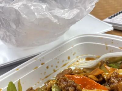 China King 0