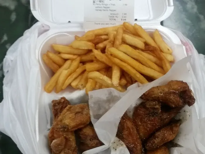 Wing China 7