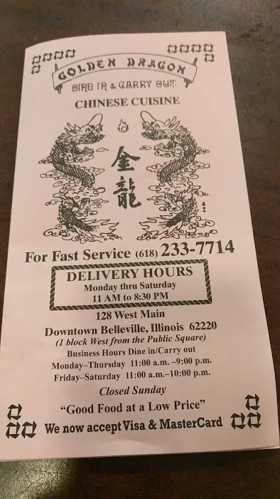 Golden Dragon Chinese 9