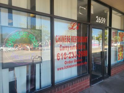 Li Chinese Restaurant 0