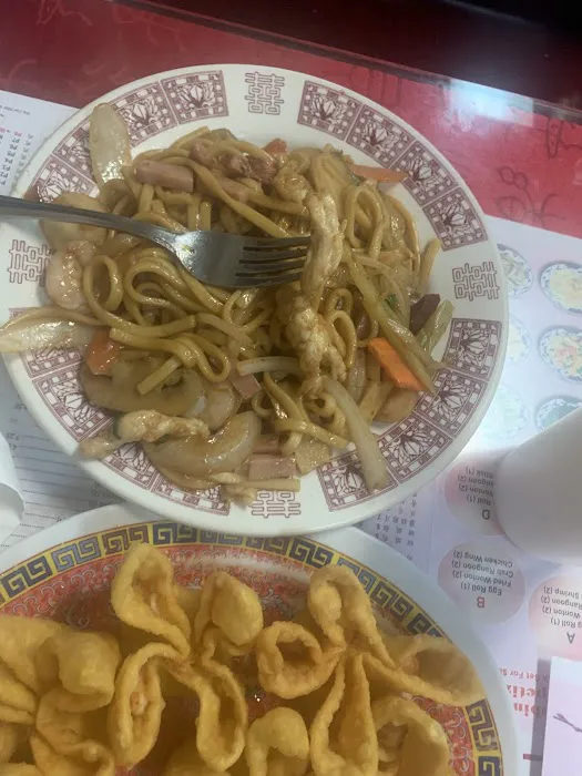 China Town Restaurant 6