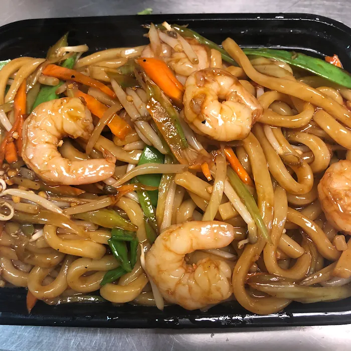 New China 3