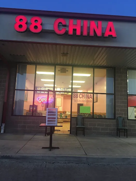 88 China 1